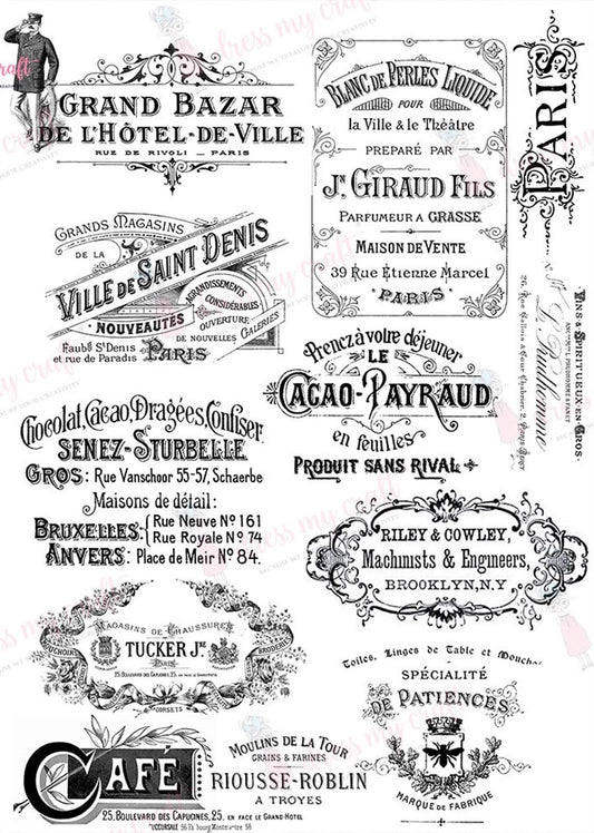 Vintage Text