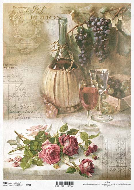 Wine Bottle